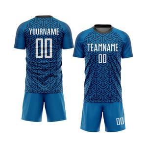 Uniformes de Fútbol Sublimados Personalizados, Impresos, Transpirables, de Manga Corta para Verano, Venta al Por Mayor, Pedidos al Por Mayor, Directo de Fábrica, con Soporte para Marca - Product Image 6