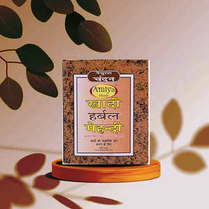 Khadi Natural Herbal Brown Mehndi 75g - Product Image 2