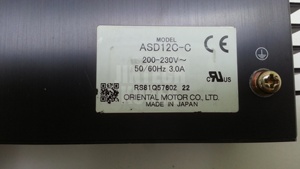 24058) [Sử dụng] ASD12C-C động cơ phương Đông - Product Image 4