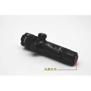 Visée laser rouge et verte d'extérieur avec lunette de visée infrarouge - Product Image 1