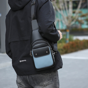 Sac de poitrine minimaliste pour homme, sac à bandoulière en microfibre, cuir synthétique, fermeture éclair, imperméable, usage quotidien, toutes saisons - Product Image 4