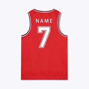 Maillots de basket respirants pour hommes, grandes tailles, blanc, rouge, jaune, personnalisables avec nom, numéro et logo, 100% polyester, vêtements de sport - Product Image 1