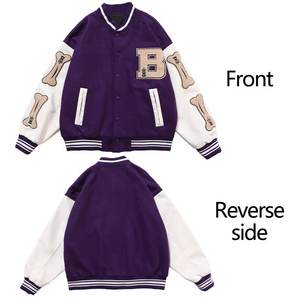 Chaqueta universitaria de lana de alta calidad personalizada para hombre, soporte de Color sólido, parches con logotipo bordado de invierno de cuero genuino, etiquetas con letras - Product Image 4