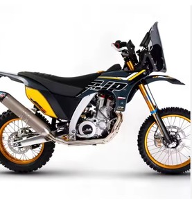 High Run PR7 650 Adventure Gold Edition Moto tout-terrain d'occasion 125cc Frein à disque F/R - Product Image 1