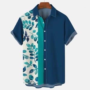 Cárdigan de un solo pecho con estampado de contraste de hojas de plantas, camisa Floral a la moda, Tops informales para oficina de vacaciones para mujer - Product Image 3
