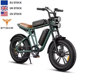 NEW SET M20 Double Batteries Ebike EU/US Warehouse 48V 13ah/26ah 250W 20*4.0 Inch Fat Mountains Tires <b>Electric</b> Mountains <b>Bike</b> - Product Image 2