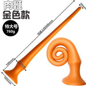 Tapón Anal de Silicona con Cuentas, Juguete Sexual para Mujeres, Placer Adulto - Product Image 3