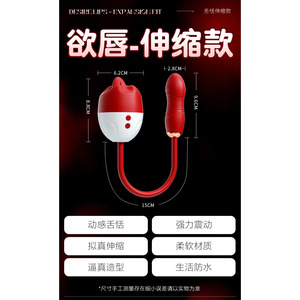 63/ - Product Image 2