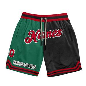 Pantalones Cortos de Baloncesto Personalizados de Calidad del Fabricante, Pantalones Cortos Deportivos Transpirables de Secado Rápido para Hombre, Solo Pantalones Cortos de Baloncesto - Product Image 1