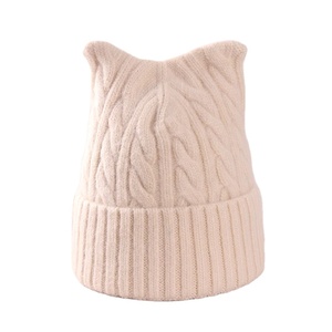 Bonnet tricoté style dessin animé, multicolore, mignon, chaud, doux, élastique, pour homme et femme, vente en gros - Product Image 5