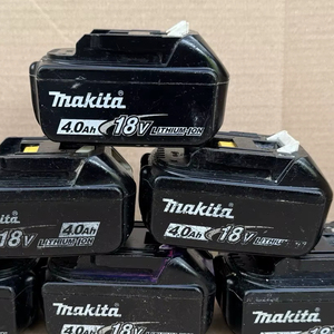 Batería de Iones de Litio Makita 18V 4.0Ah LXT BL1840B Original del Reino Unido 1963990 - Product Image 1