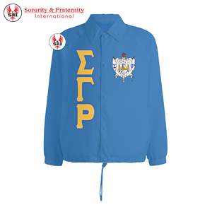 Logo personnalisé pour hommes Sigma Gamma Rho veste d'entraîneurs vierge grande taille pour hommes veste d'entraîneurs coupe-vent veste d'entraîneurs - Product Image 2