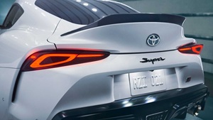 Supra A91-CF Edition 2022 USADO de Buena Calidad - Listo para Enviar - Product Image 3