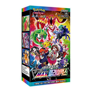 Coffret Pokémon VMAX Climax 1 Boîte 10 Paquets de 110 Cartes Jouet de Collection pour Enfants Extension Épée et Bouclier - Product Image 1