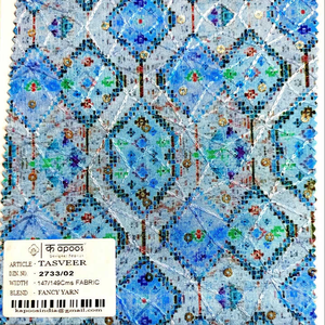 Tasveer Chic Home Decor Tissu en coton durable pour filles et garçons Utilisation polyvalente de la tapisserie d'ameublement pour les créations de mode - Product Image 2