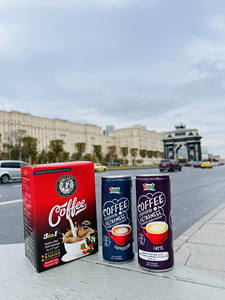 VINUT TRUST Boîte de 250g de café Arabica robusta moulu torréfié OEM ODM Marque privée Goût doux et sucré Option amincissante Échantillon gratuit - Product Image 6