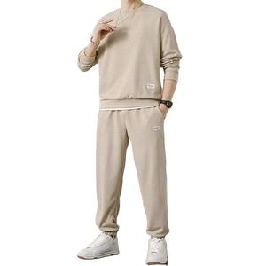 Premium Quality Casual 2 Piece Set 100% Organic Cotton O-Neck Tracksuits Stylish Breathable New Sweat Suits - Product Image 1