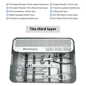 ชุดเครื่องมือล็อกแผ่นกระดูกและกล้ามเนื้อชุดผ่าตัดออร์โธปิดิกส์เครื่องมือล็อกแขนส่วนบน A0ศัลยกรรมกระดูก - Product Image 4