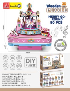 Nouveauté : Boîte à musique DIY, ensemble de puzzles <span class=keywords><strong>3D</strong></span> avec plusieurs motifs de dessins animés au choix - Ornement de bureau et <span class=keywords><strong>puzzle</strong></span> éducatif - Product Image 1