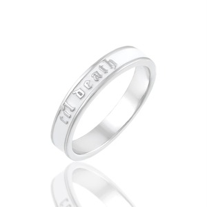 Til Death Dainty Silver Ring Ring ขายดีขายดีมาแรงซ้อนกันครบรอบและสัญญาวงแหวนด้วยการตั้งค่าที่มองไม่เห็น - Product Image 1