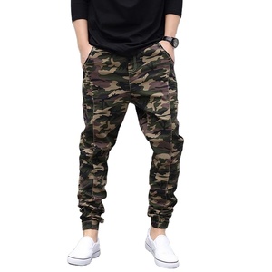 Pantalon de jogging camouflage pour homme – Pantalon tactique coupe slim style streetwear avec poignets élastiques aux chevilles - Product Image 1