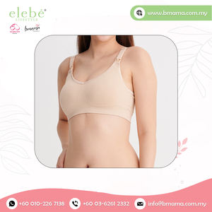 Haute qualité meilleur Design maternité soutien-gorge d'allaitement exportateur en vrac approvisionnement soutien sportif bébé alimentation soutien-gorge Logo tasse épaisseur mince - Product Image 6