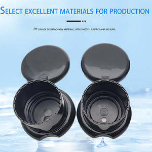 Wholesale 24-tooth Spill-proof PP Plastic Liquid Bottle Spiral Flip Disc Cap High Quality Black Cosmetic Use - Product Image 2