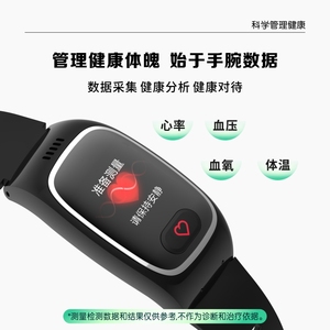 Smartwatch per Anziani con Rilevamento Cadute L16 Pro, GPS, Monitoraggio Frequenza Cardiaca, SPO2, Pressione Sanguigna, Montres Intelligentes con Scheda SIM - Product Image 2