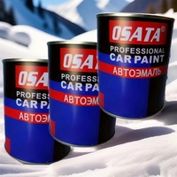 Peinture de finition automobile acrylique 1K nacrée OSATA OS-P04 - Revêtement liquide en spray haute brillance, bonne adhérence pour usage extérieur