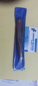 มีดโกนสำหรับร้านตัดผมแบบพับได้ใบมีดสำหรับใบหน้าแบบมืออาชีพมีดโกนสำหรับช่างตัดผมด้ามจับทำจากไม้ออกแบบได้ตามต้องการ - Product Image 5