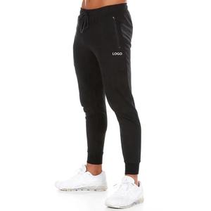 Unisex Men's Women's New XL Gym Trousers Elastic Bottom Running Sweatpants Custom Logo Set Tracksuit Skinny <b>Fleece</b> <b>Jogger</b> - Product Image 1