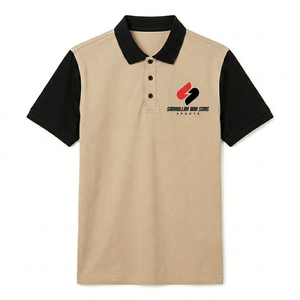 เสื้อเชิ้ตผู้ชายลายทางแบบแห้งเร็ว มีกระเป๋า  ผ้าโพลีเอสเตอร์/คอตตอนผสม แขนสั้น สไตล์ลำลอง คุณภาพสูง รับผลิตตามสั่งพร้อมปักโลโก้ ขายส่ง - Product Image 1