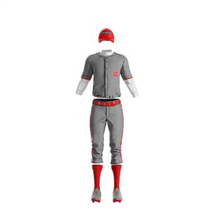 Uniforme de béisbol de poliéster personalizado de estilo más nuevo, uniforme de media manga, uniforme de béisbol más vendido - Product Image 2