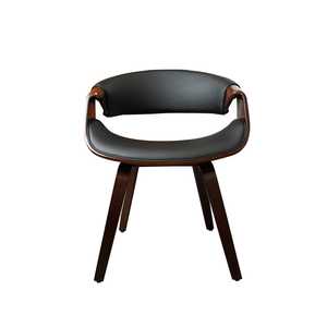 Ensemble de 2 chaises de salle à manger en bois courbé de noyer, style Mid-Century Modern, avec revêtement en cuir PU - Product Image 3