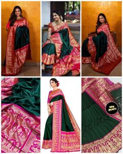 Zuid India Traditionele Westerse Designer Feestkleding <span class=keywords><strong>Saree</strong></span>/Indiase <span class=keywords><strong>Saree</strong></span> Fabrikant