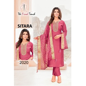 Haut sur demande Pure Vatican Kurta Bottom Dupatta Set pour filles Tenues quotidiennes Costumes disponibles au prix de gros par exportation - Product Image 1