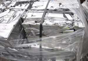 แท่งอะลูมิเนียมอัลลอยด์ 6063 ความบริสุทธิ์ 99.85% ผลิตจากกระบวนการอัดขึ้นรูป ไม่ผ่านกระบวนการผลิตซ้ำ แหล่งกำเนิดรัสเซีย - Product Image 3