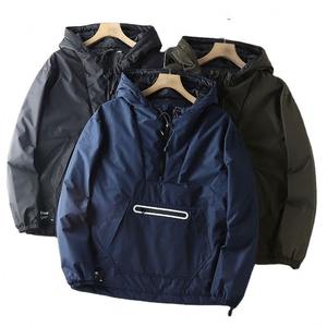 Veste à capuche à demi-fermeture éclair pour hommes coupe-vent imperméable Athleisure Puffer Style Automne Hiver Tissu tissé avec impression en relief solide - Product Image 1