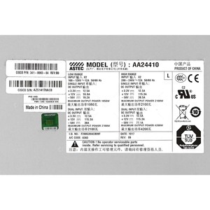 Fuente de Alimentación CISCO PWR-C45-4200ACV 4200W CA Entrada Dual para 4507R+E Reacondicionada - Product Image 4