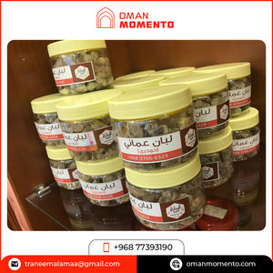 Origen de Omán Calidad superlativa Guggal Resina Hogari Loban Incienso a precio directo de fábrica - Product Image 5