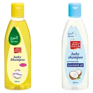 Manufacturer of Premium Quality Baby Shampoo from India for all kids type in competitive price Herbal Kids Children Baby Shampoo