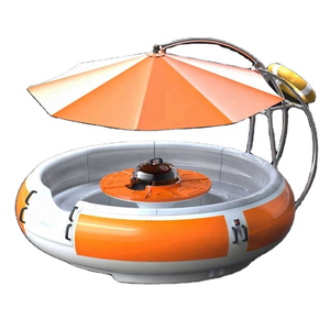 Gather Sport Leisure Electric 6 Person Mini BBQ Donut Boat for Park - Product Image 4