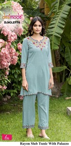 ชุดเดรสแฟชั่นสไตล์อินเดียตะวันตก Maruti ชุดผ้า kurta/kurti ชุดสูทสูททำงานปักสำหรับผู้หญิงใส่ไปงานปาร์ตี้แบบลำลองคุณภาพดี - Product Image 5