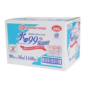 Le plus récent Akachanhompo 99% lingettes humides à base d'eau 90 feuilles X 16 paquets Super nouveau-né et soins de la peau sensible en coton - Product Image 2
