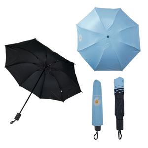 Paraguas de Bolsillo Clásico de Poliéster, Semiautomático, Reforzado con 12 Varillas, Plegable, Protección UV, Resistente al Sol y la Lluvia - Product Image 1