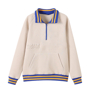 Sgrho เสื้อกันหนาวมีซิปด้านหน้าใช้ได้ทั้งชายและหญิงมีโลโก้ปักด้านหน้าและกระเป๋าจิงโจ้ฉลากส่วนตัว - Product Image 3