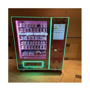 Kiosque de vente de produits de beauté pour le maquillage, les sérums, les crèmes dans les environnements de vente au détail - Product Image 3