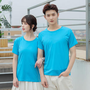 เสื้อยืดกีฬาพิมพ์ลายเรียบเสื้อยืดผ้าคอตตอนโพลีเอสเตอร์เสื้อยืดสำหรับวิ่งสำหรับผู้ชาย - Product Image 4