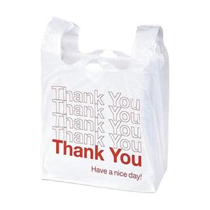 Fabricant vietnamien de sacs en plastique blanc à poignée simple |   Logo personnalisé - Product Image 1
