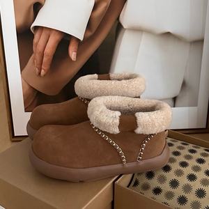 Chaussures d'hiver chaudes et décontractées à semelle épaisse et antidérapante, doublées de fourrure, nouveau style automne-hiver, bottes de neige - Product Image 6